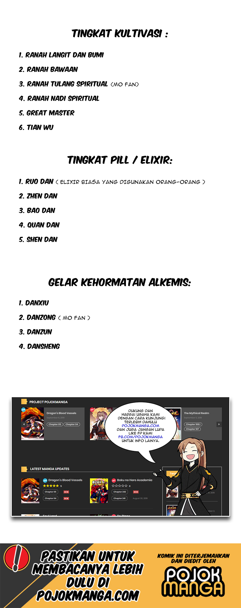 Supreme Godly System Chapter 217 Gambar 16